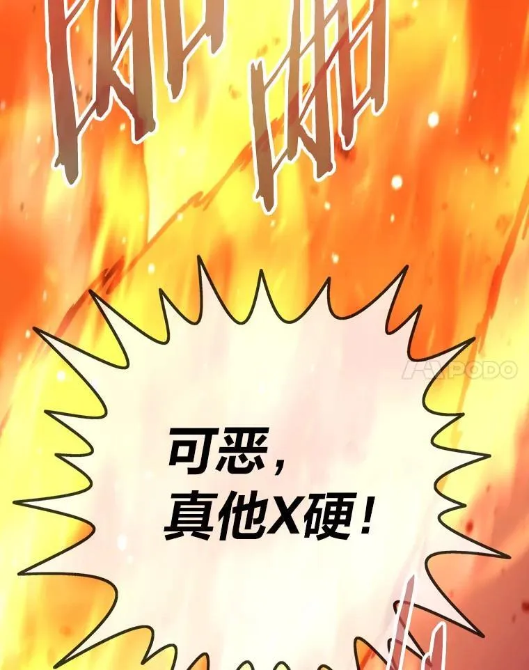 62.第二轮特典30