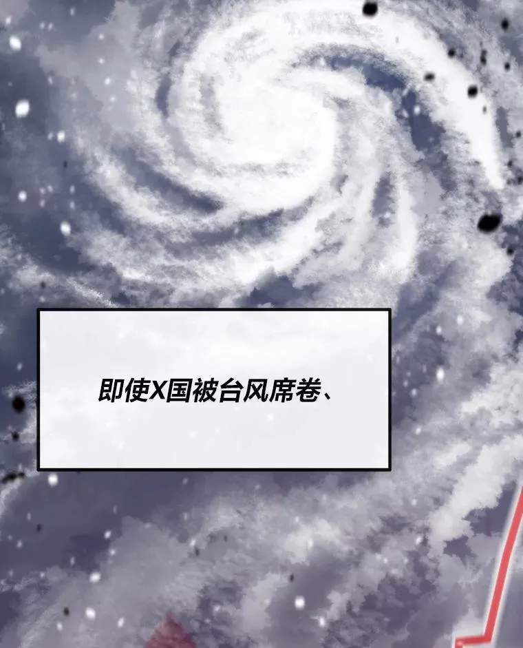 29.离开怀抱108