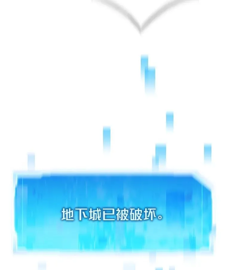 34.归来遇上大麻烦27