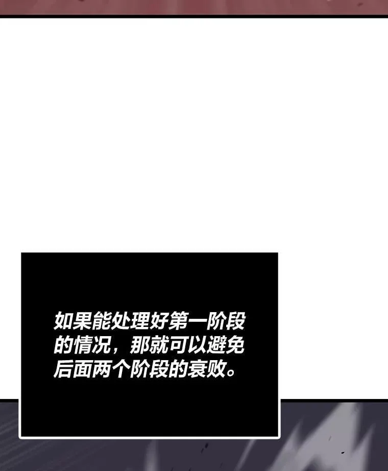 36.准备28