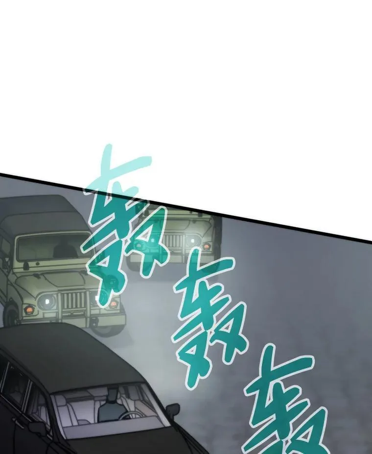 44.二善148
