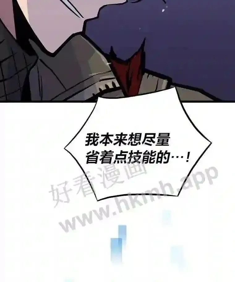 19.幸运之门110