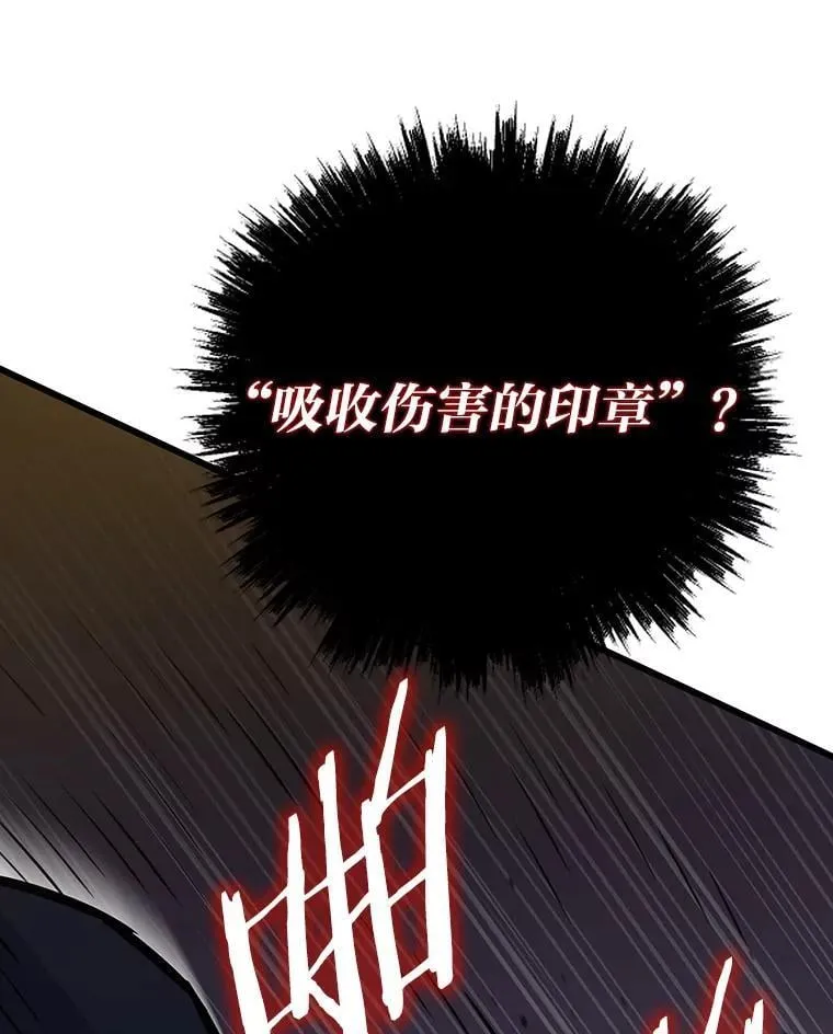 27.发现目标111