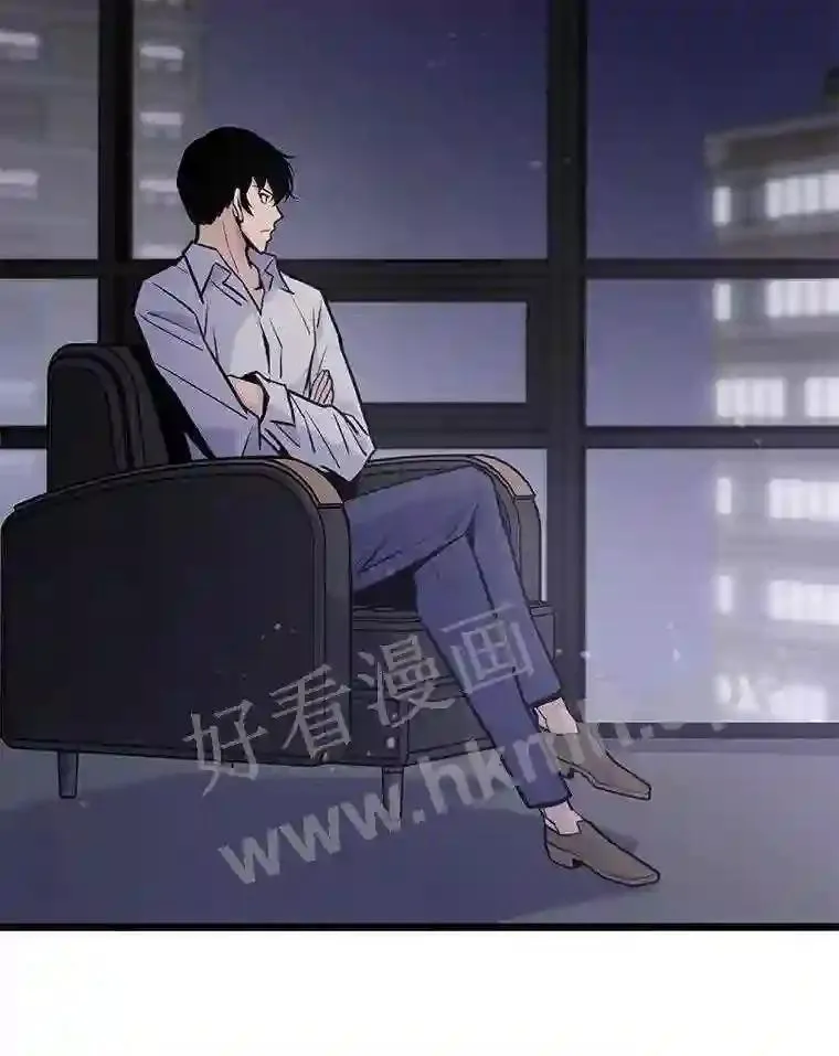 17.早期觉醒者81