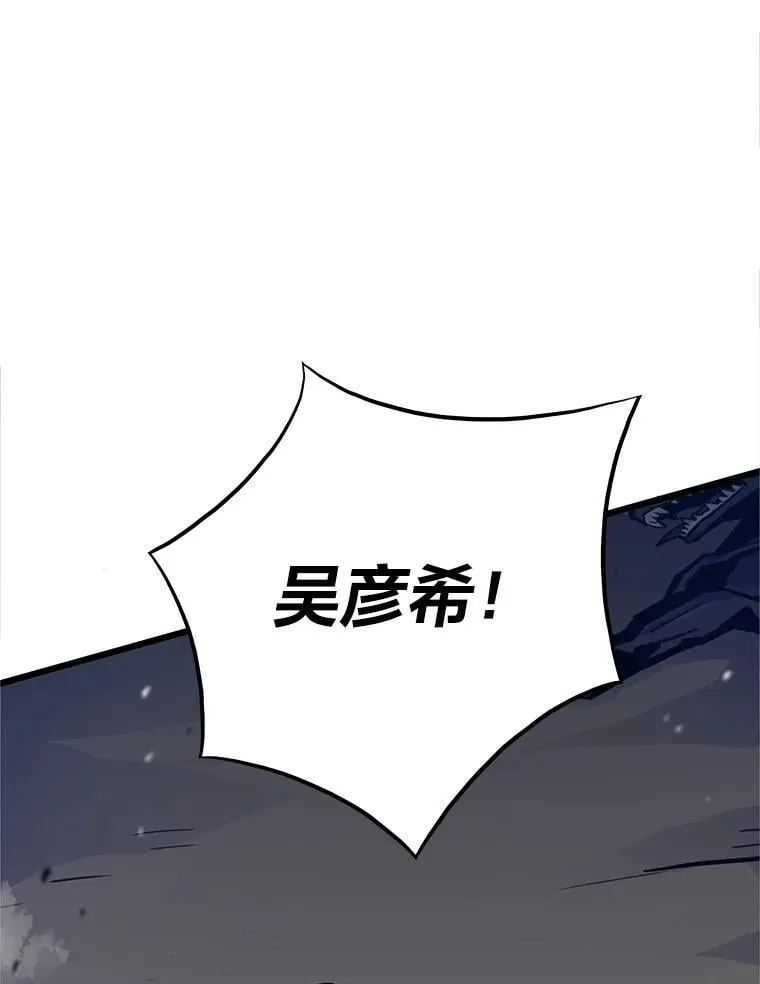 25.顺利通关89