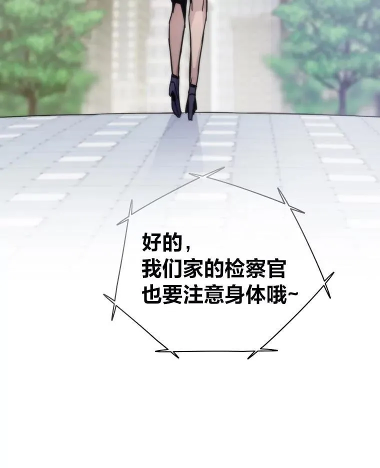 57.属性大增161