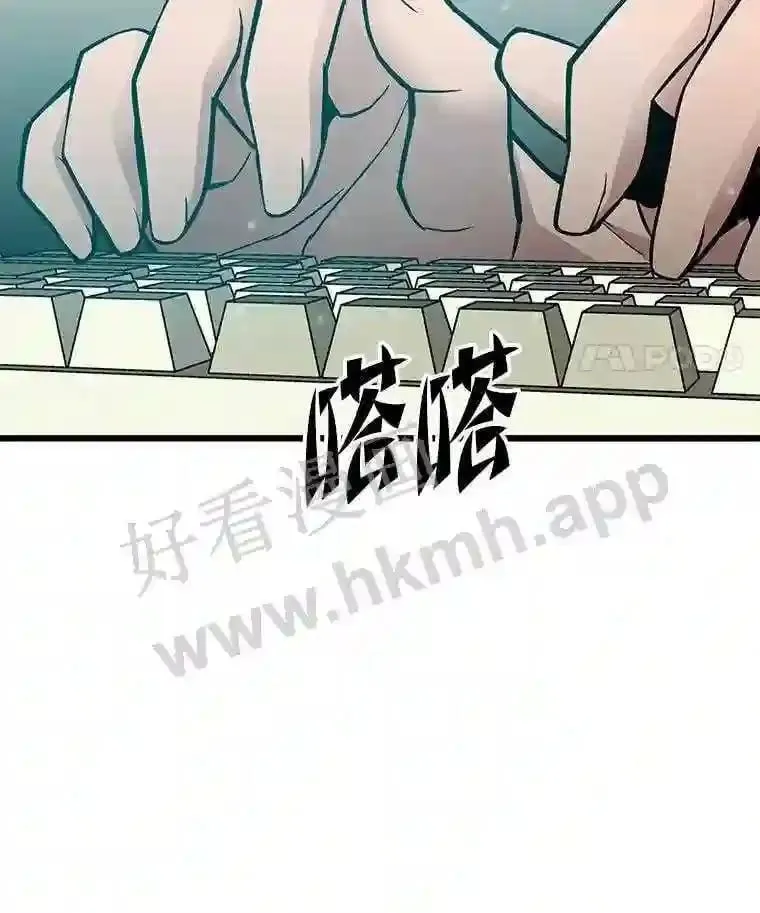 3.代理人143