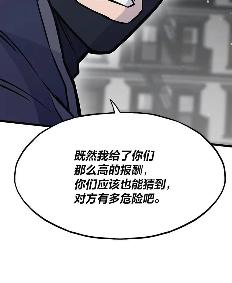 27.发现目标71