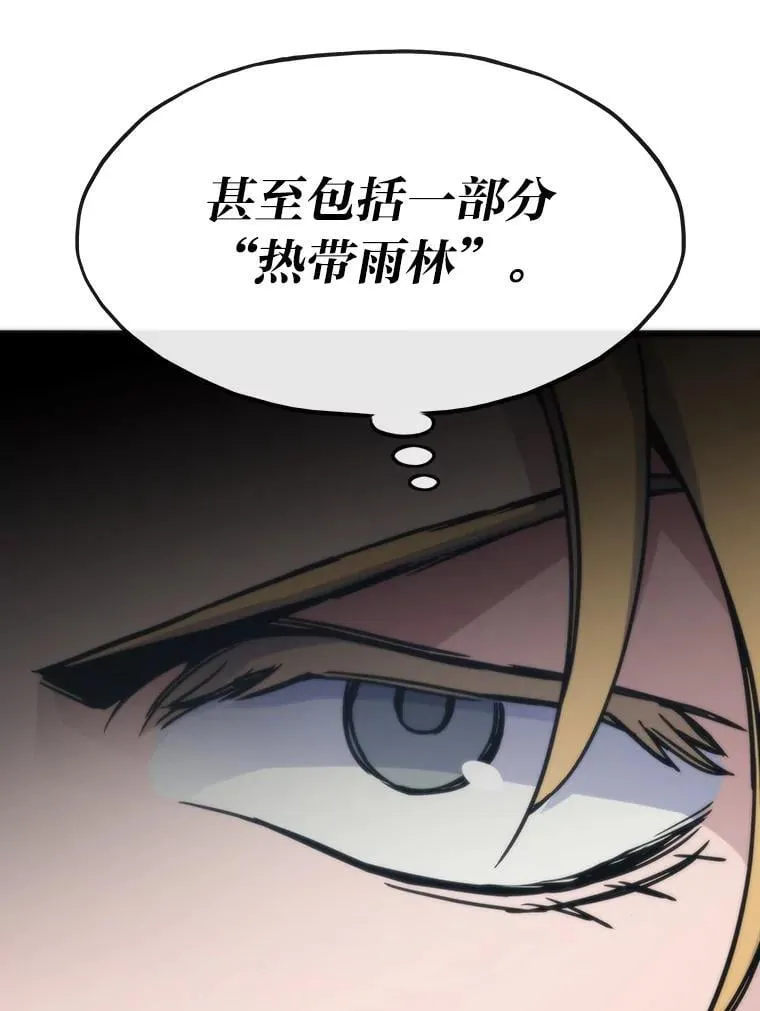 63.全一俱乐部27