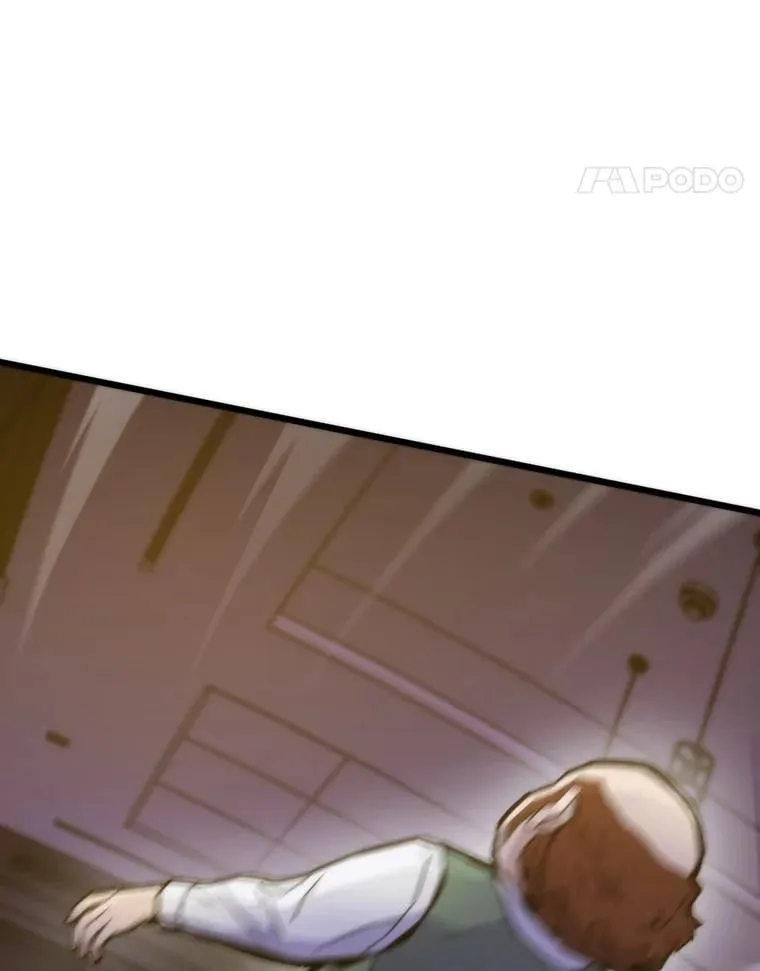 61.破罐破摔23