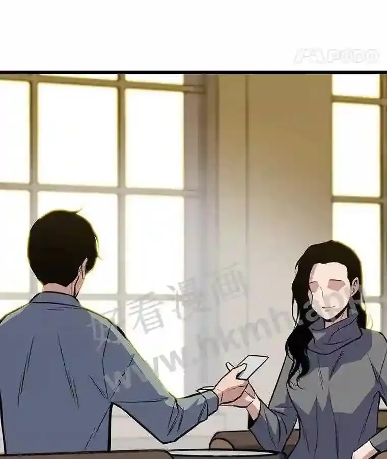 13.初见吉米102
