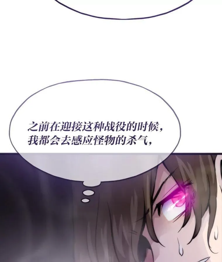 83.特性全满39