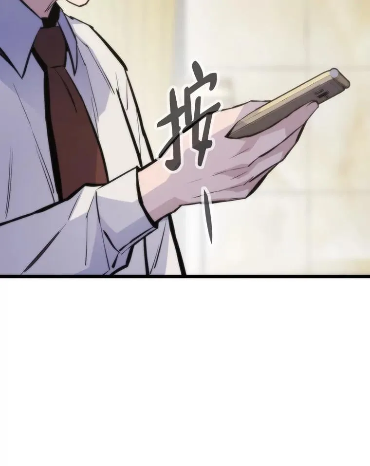 41.神明之上23