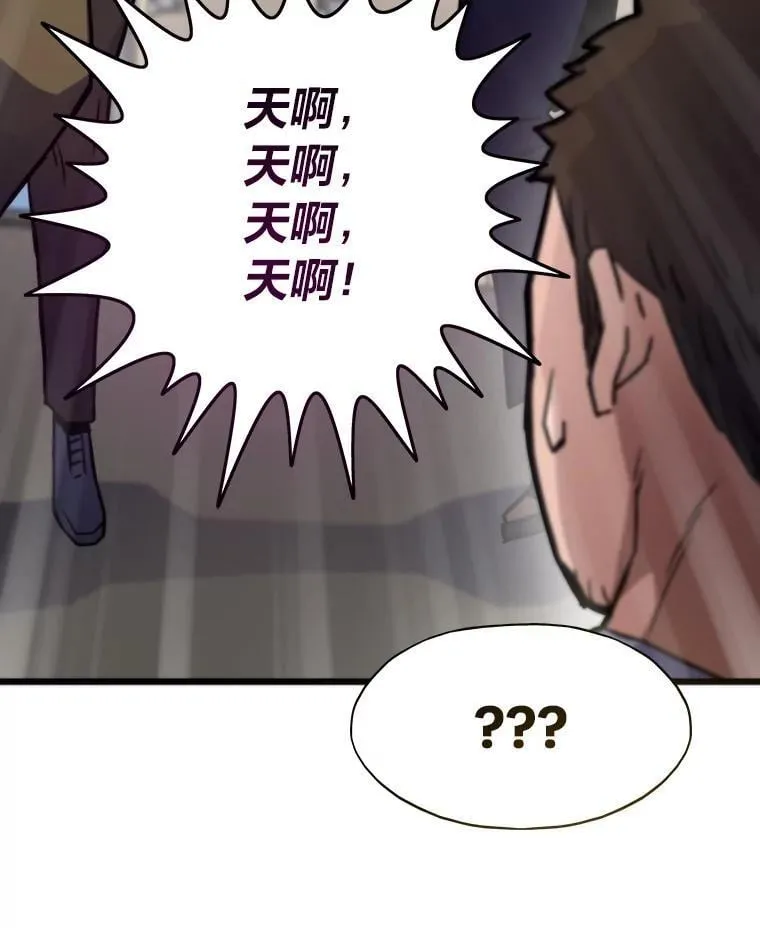 78.最终章53