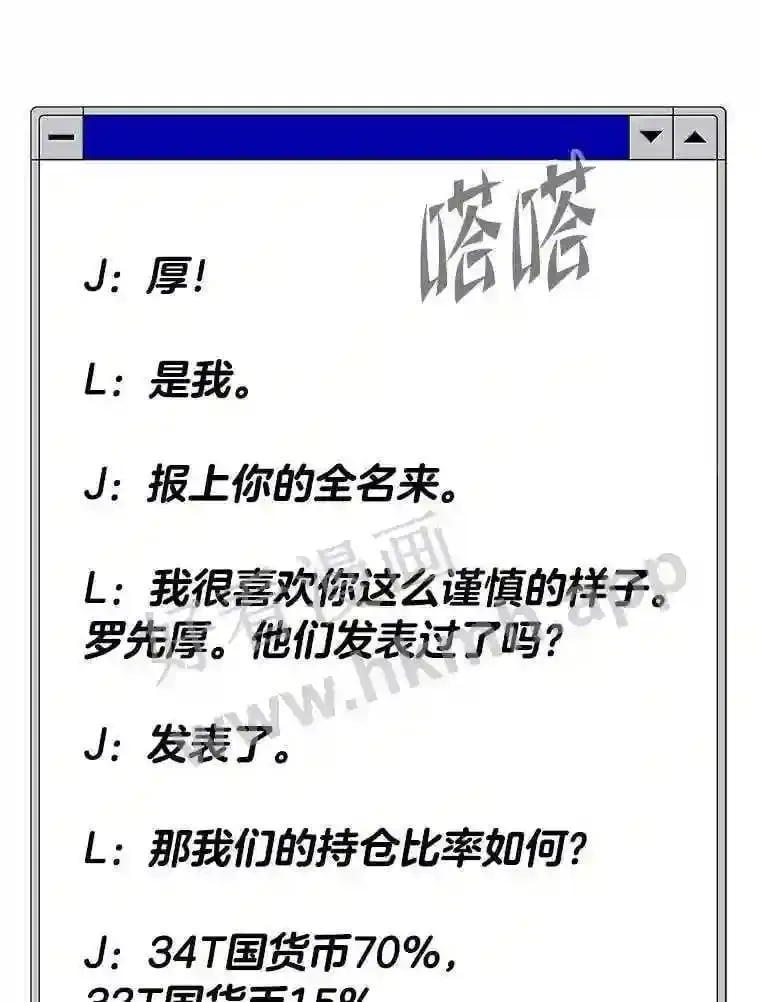 9.大赚一笔56