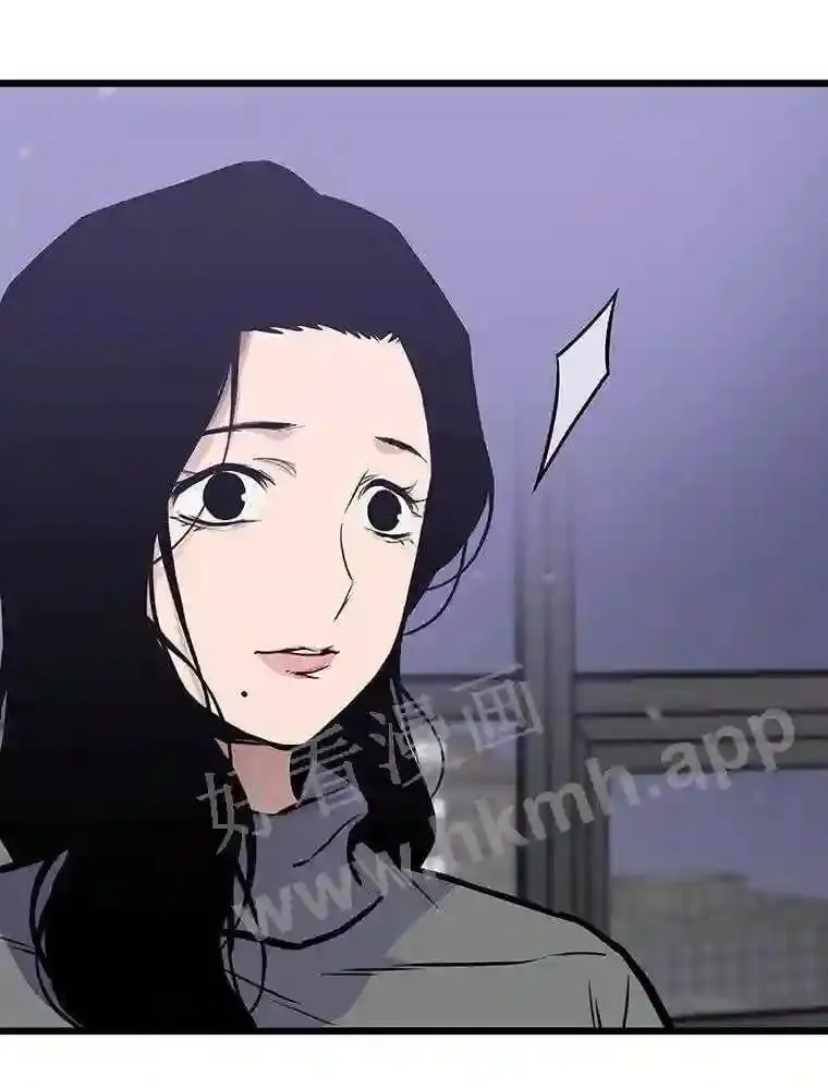 16.投资之神70