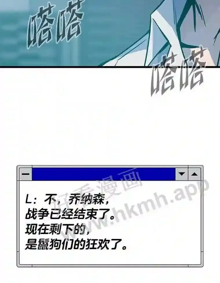 9.大赚一笔94