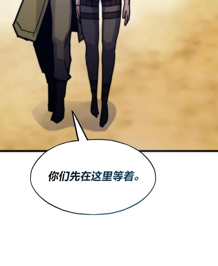 80.玛丽现身51