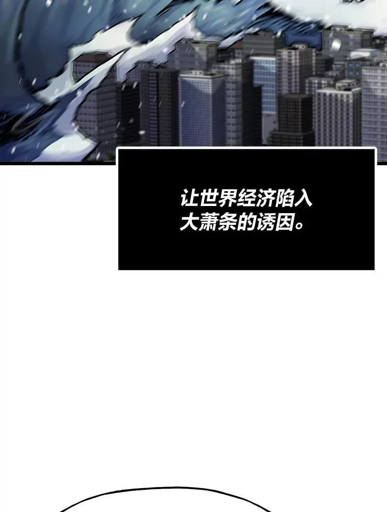 36.准备56