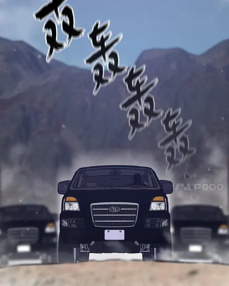 39.无良雇主给假期10