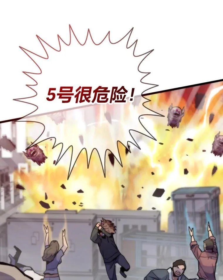 70.庄严的挑战140