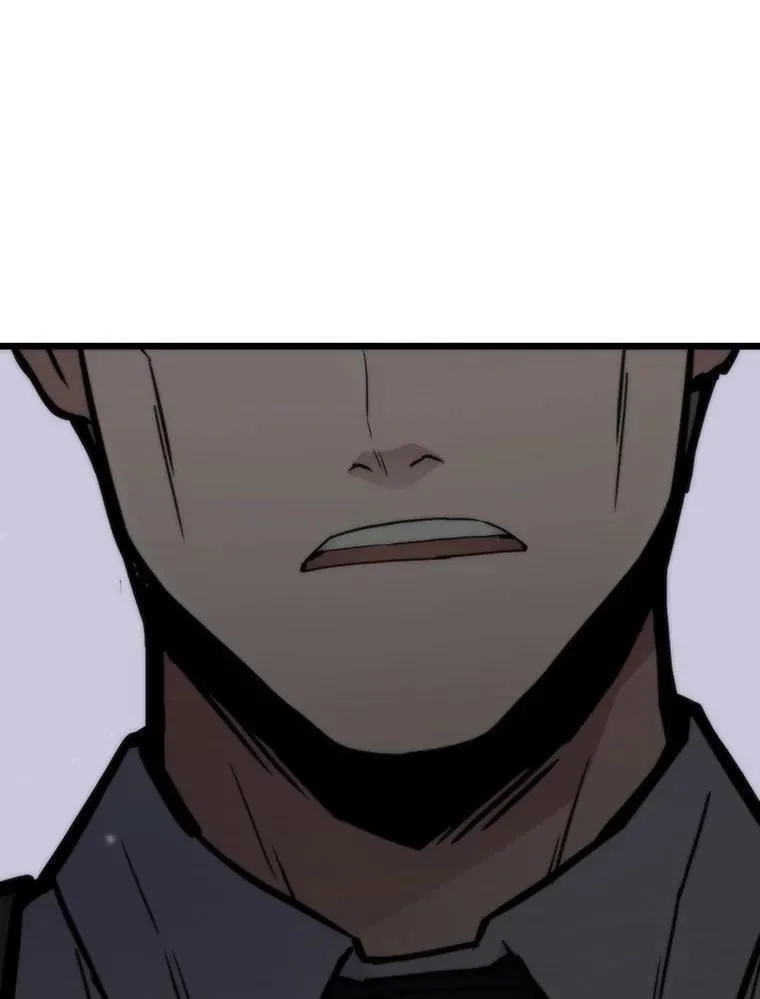 32.升级的痛苦173