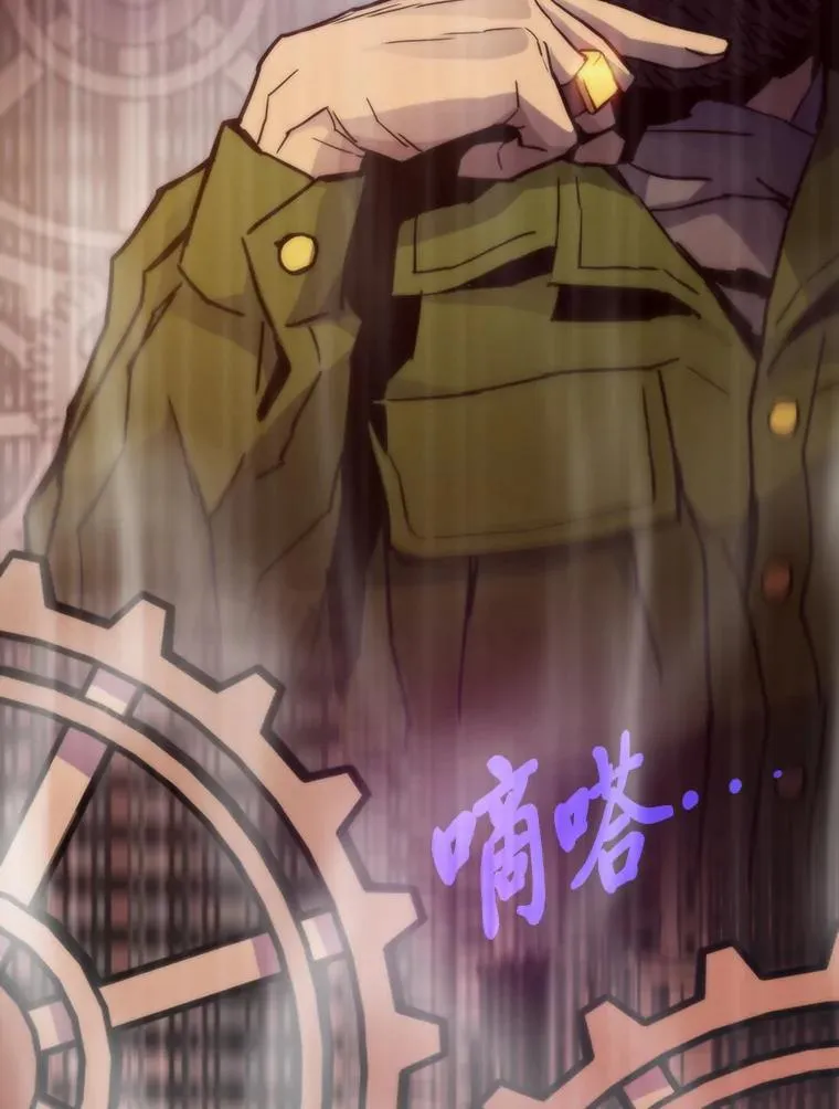 65.开启之日109