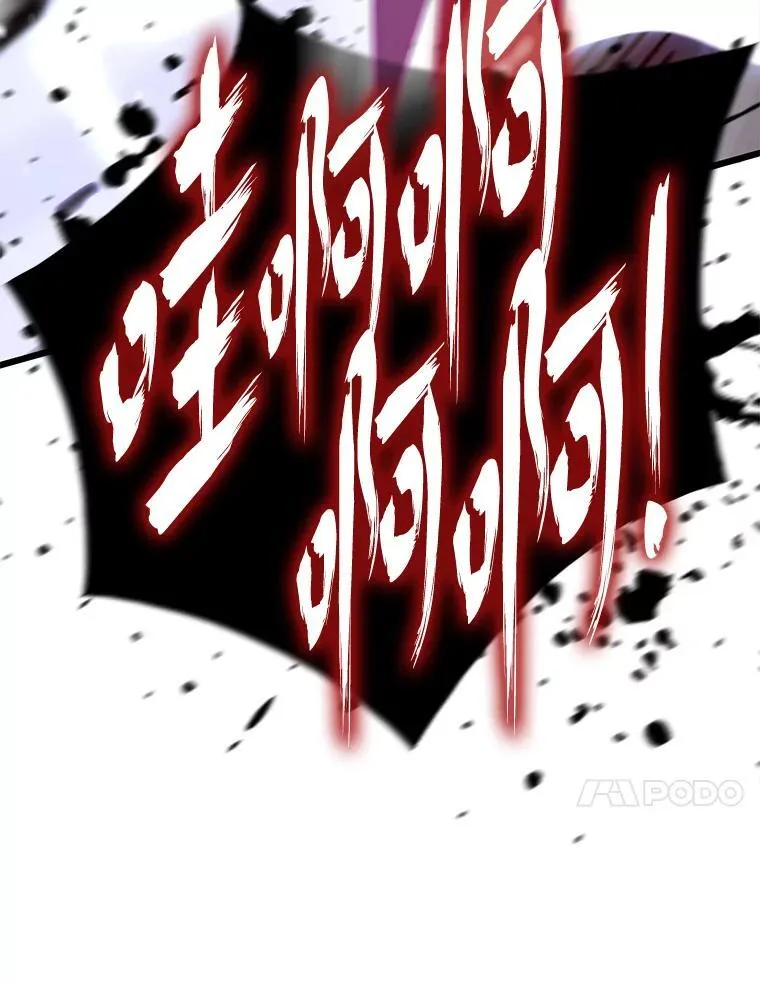 25.顺利通关88
