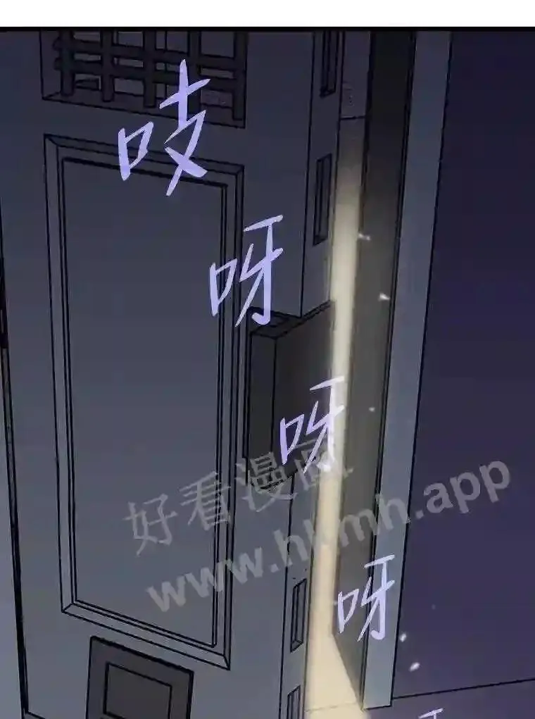 18.提升能力值106