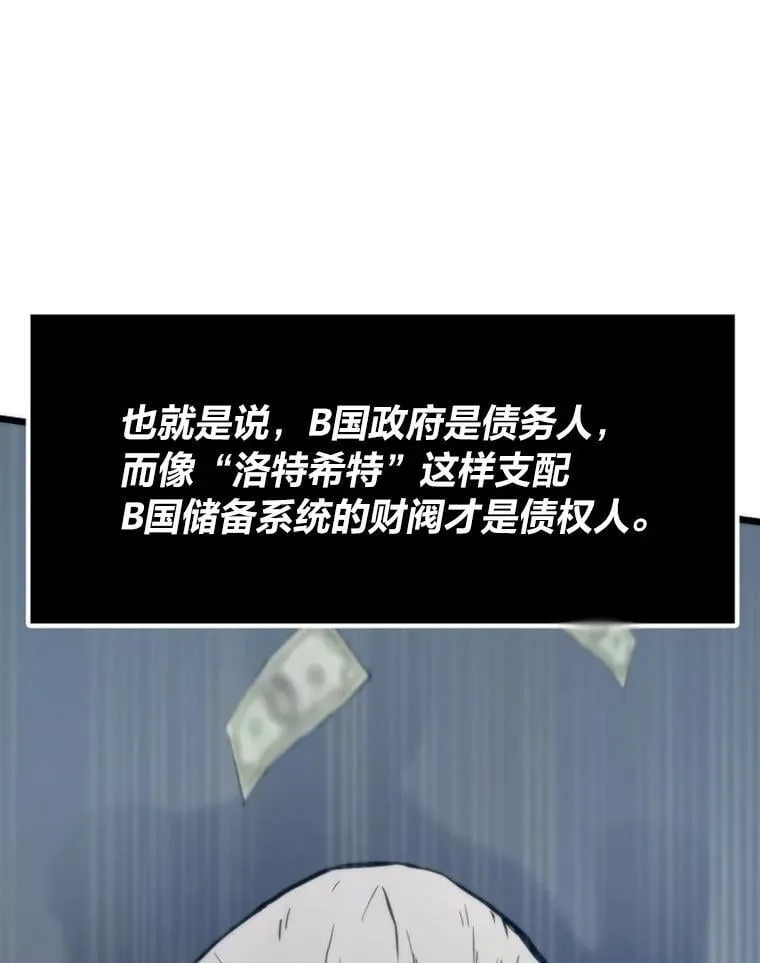 44.二善66
