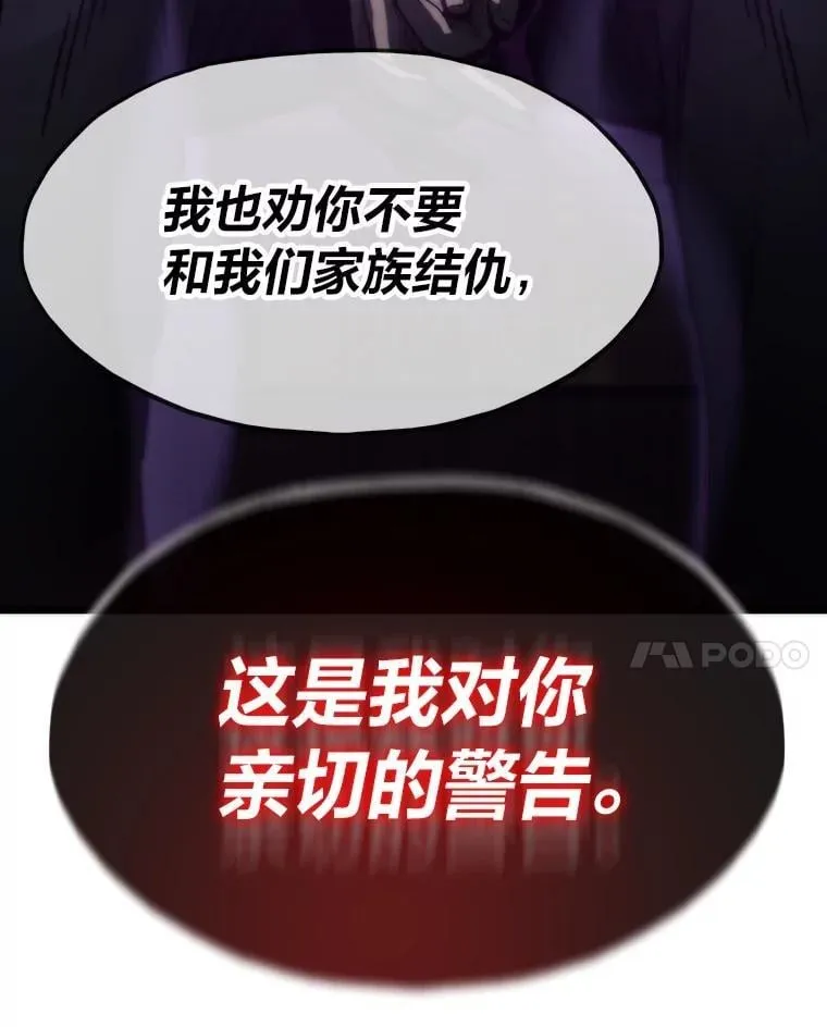 61.破罐破摔65