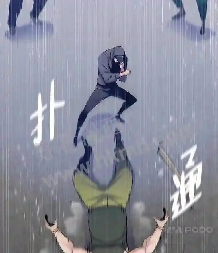 3.代理人17