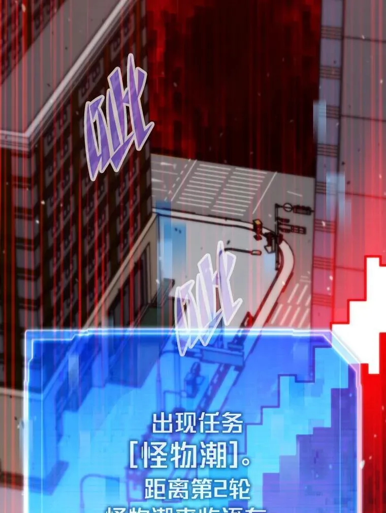 69.秩序91