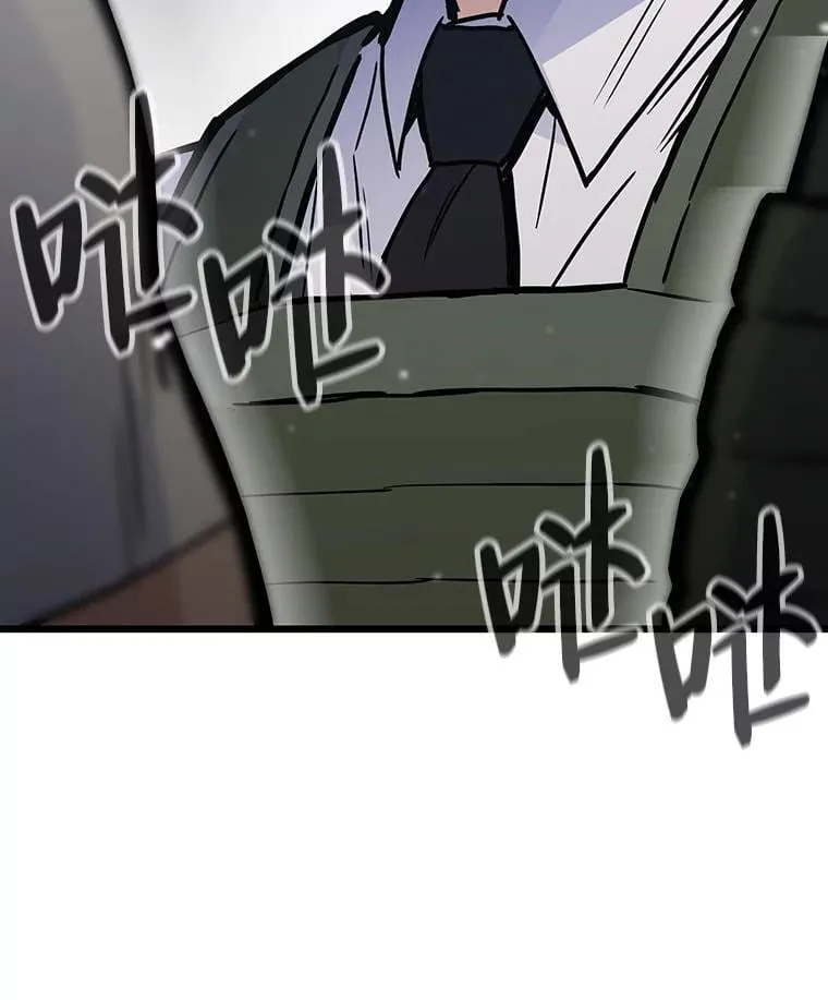 32.升级的痛苦162