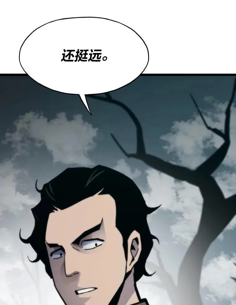 76.一对二145