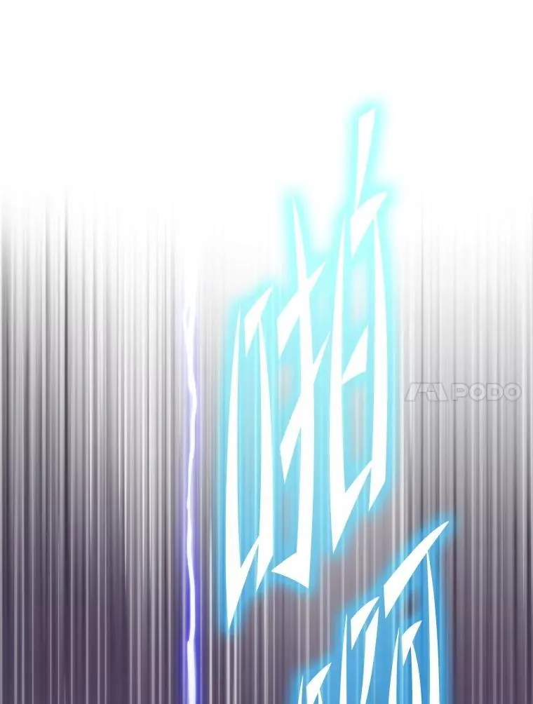 84.巴克兰君王137