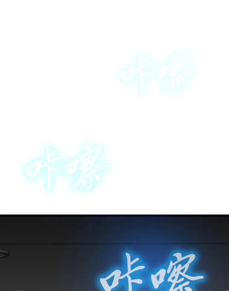 59.请君入局18