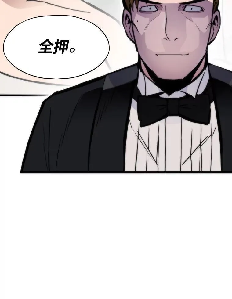 39.无良雇主给假期106