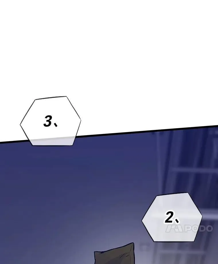 42.试行方案143