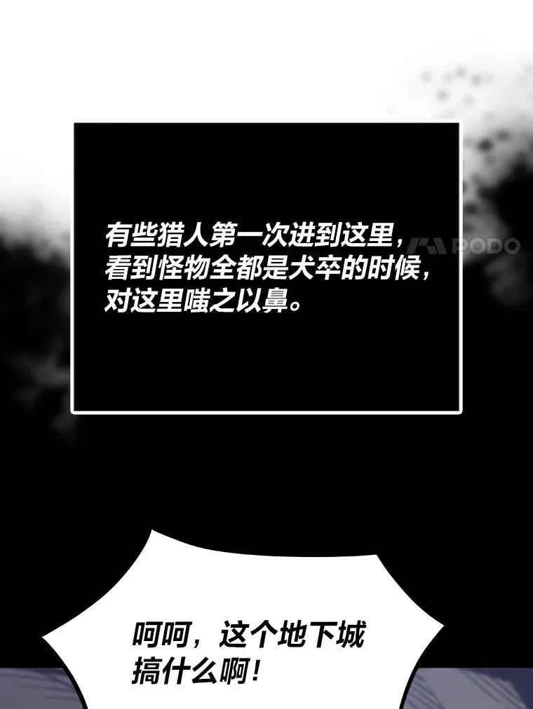 24.最后的房间131