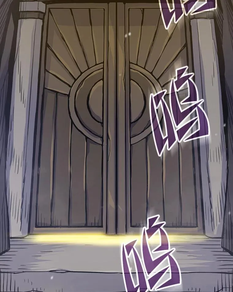 24.最后的房间94