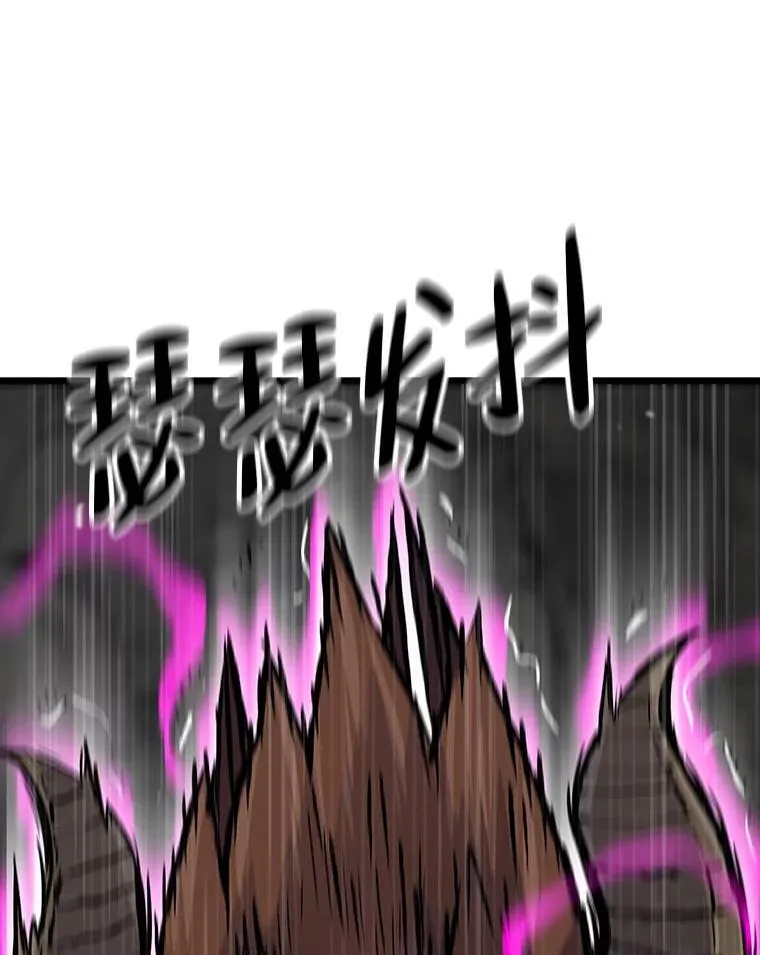 38.磨炼55