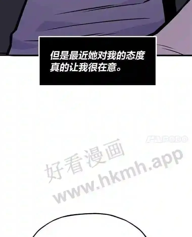 17.早期觉醒者33