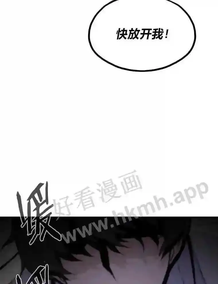10.前哨基地8