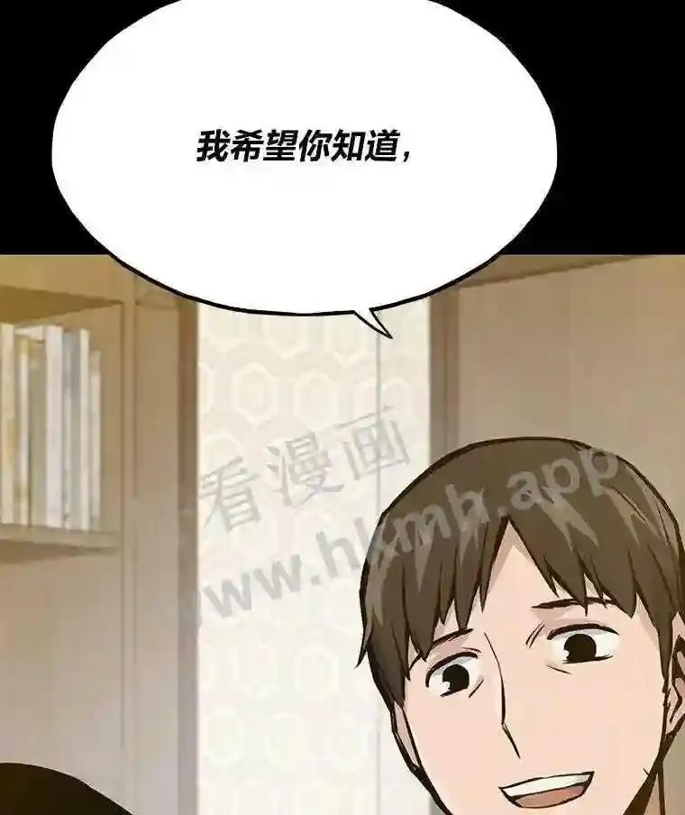 15.一切的开始43