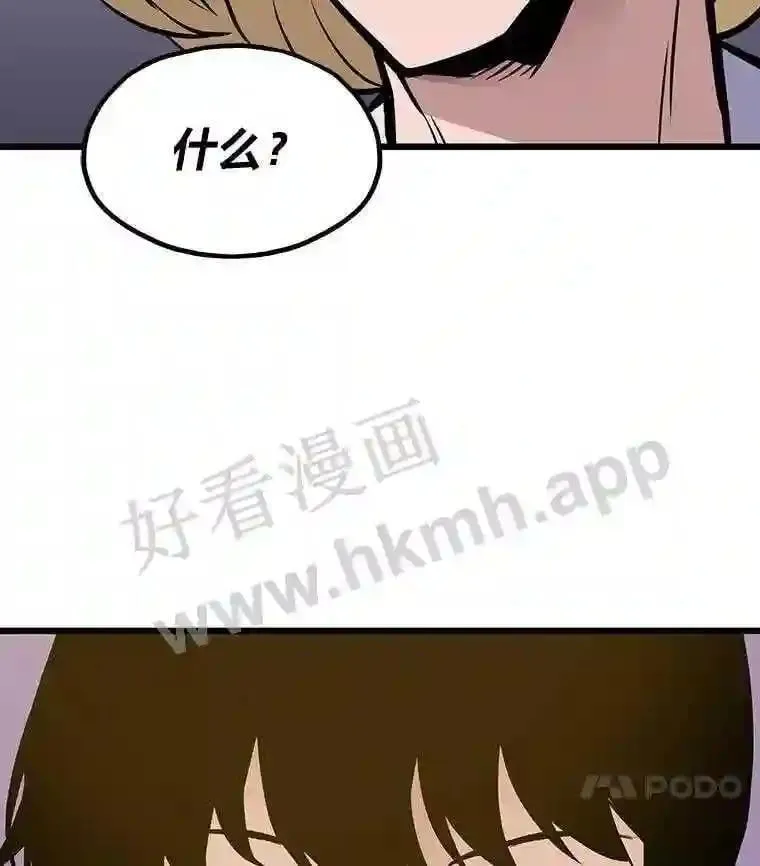 5.明智的决定50