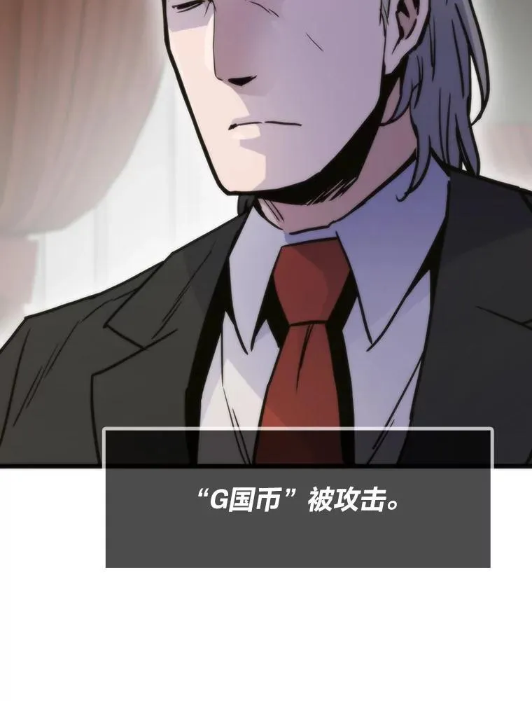 52.紧追不放92