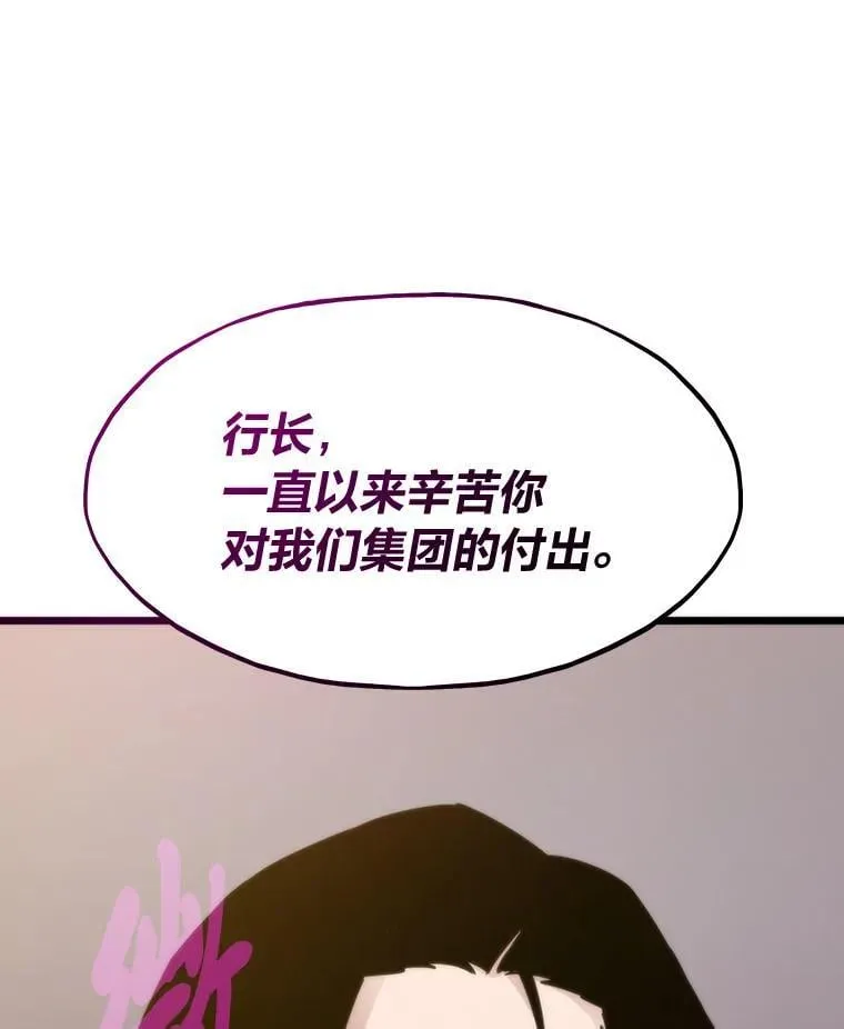 65.开启之日52