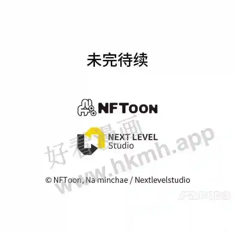 4.千钧一发141