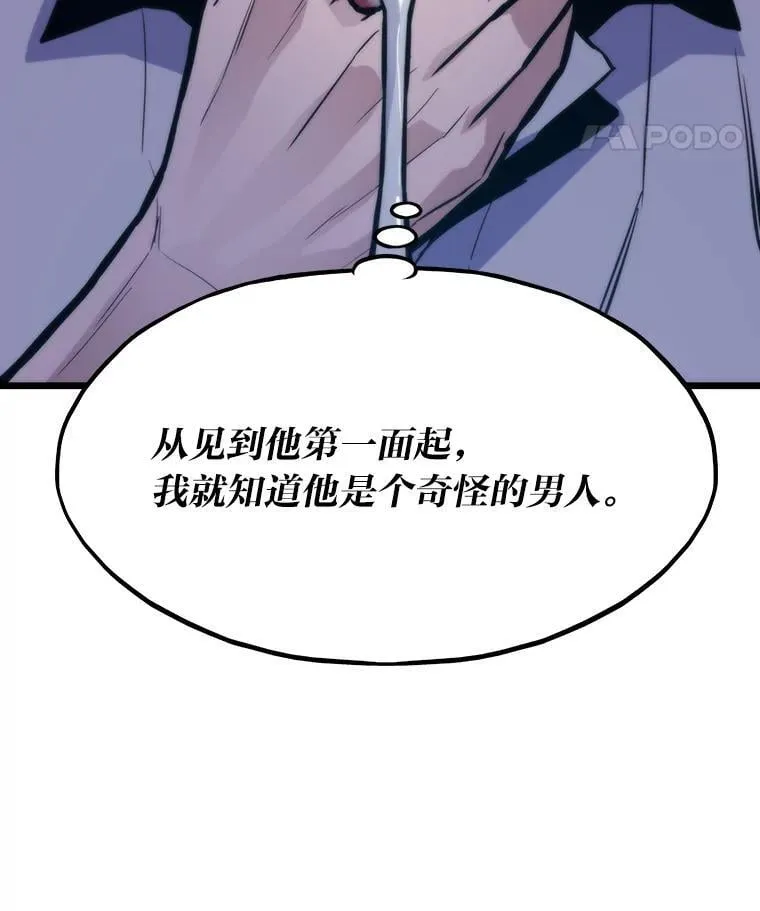 42.试行方案57